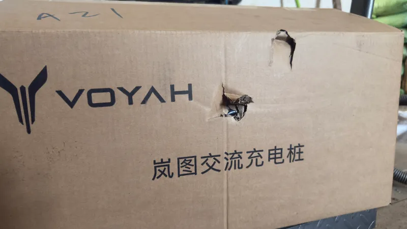 VOYAH FREE 318 orginal 7 kwli zaryadkasi 1