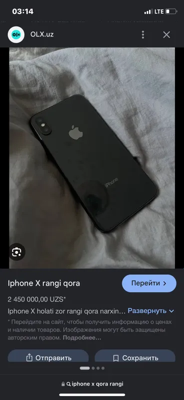 Iphone X 255 talik Feys tru ton yoq Useleni akumly — фото 1 Iphone X 255 talik Feys tru ton yoq Useleni akumly — фото 1