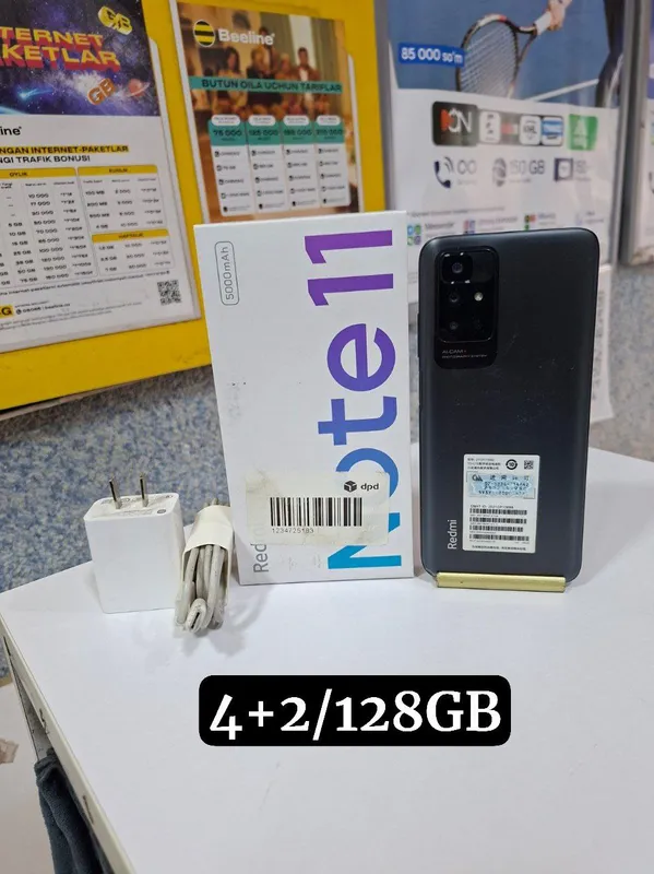 Redmi Note 11 4G 4+2/128GB — фото 1 Redmi Note 11 4G 4+2/128GB — фото 1