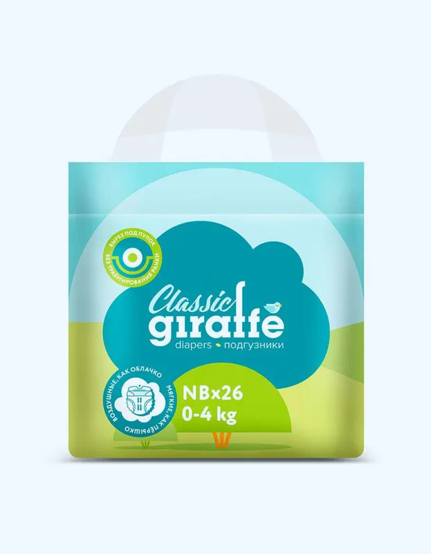 Lovular Giraffe NB 0-4 kg tagliklar, 26 dona (2 qadoq) Lovular Giraffe NB 0-4 kg tagliklar, 26 dona (2 qadoq)