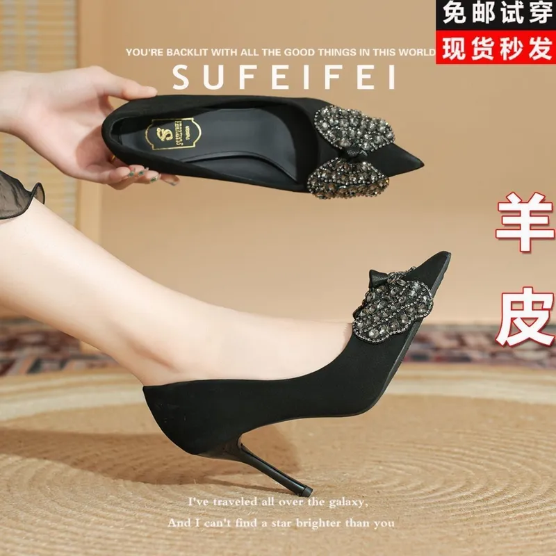 Tufli fashion 4
