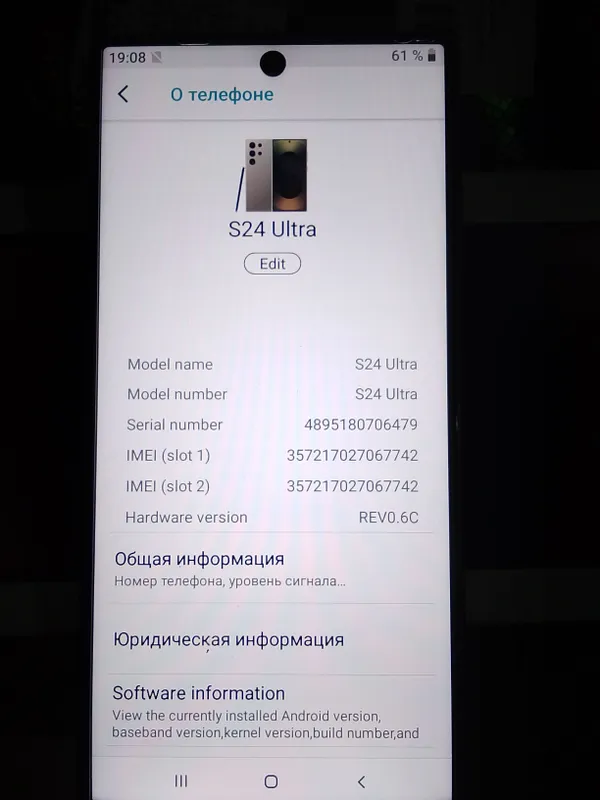 Samsung Galaxy S24 Ultra Luxe Copy / Ideal holatda — фото 2