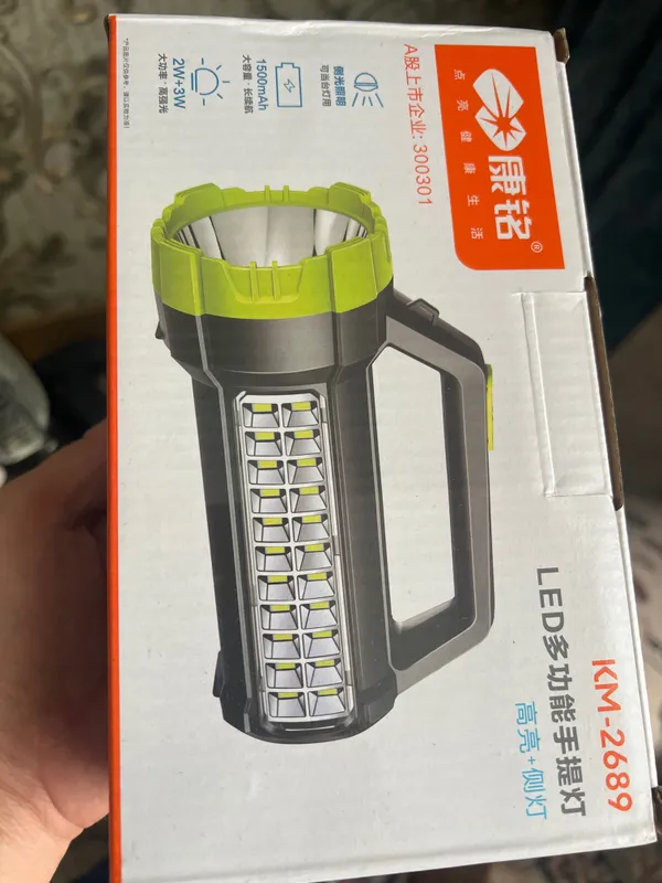 Fonar chiroq yengi 1