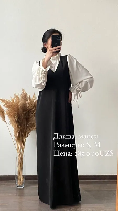 Черный, макси сарафан Черный, макси сарафан