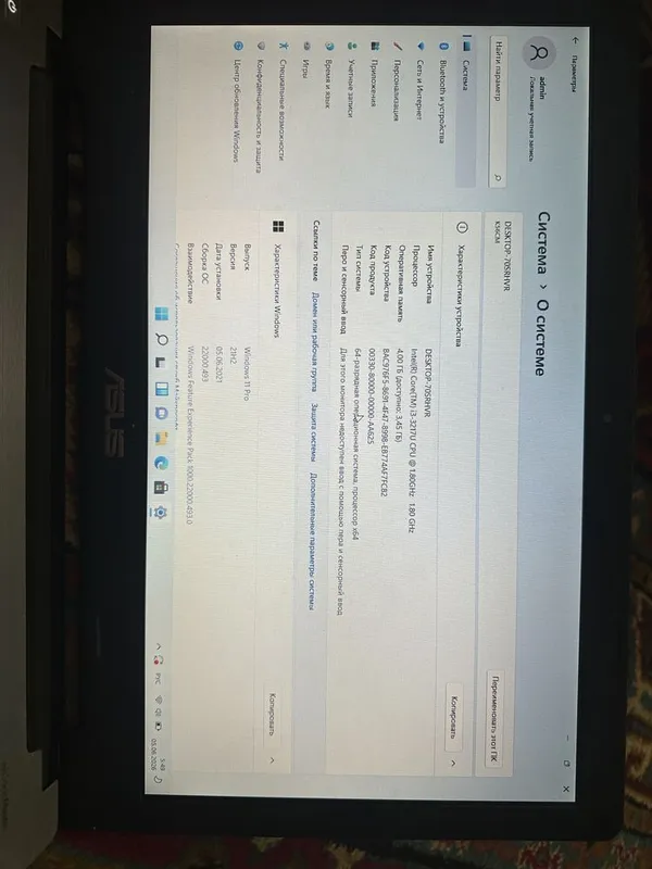 Ноутбук Asus core i3 — фото 1