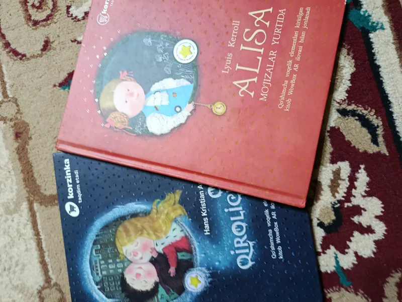 Книги 2 Книги 2