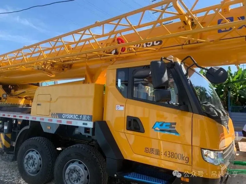 XCMG QY50K5C-3 гидравлический автомобильный крана 50 тон. — фото 2