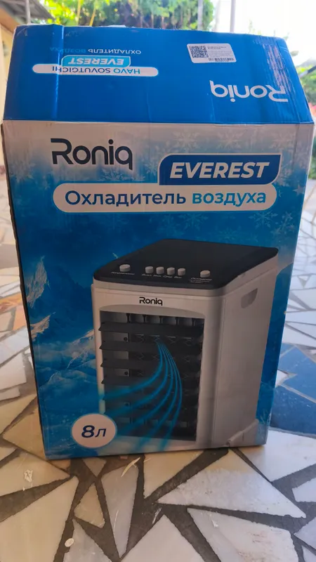 Хаво совутгич Roniq 1