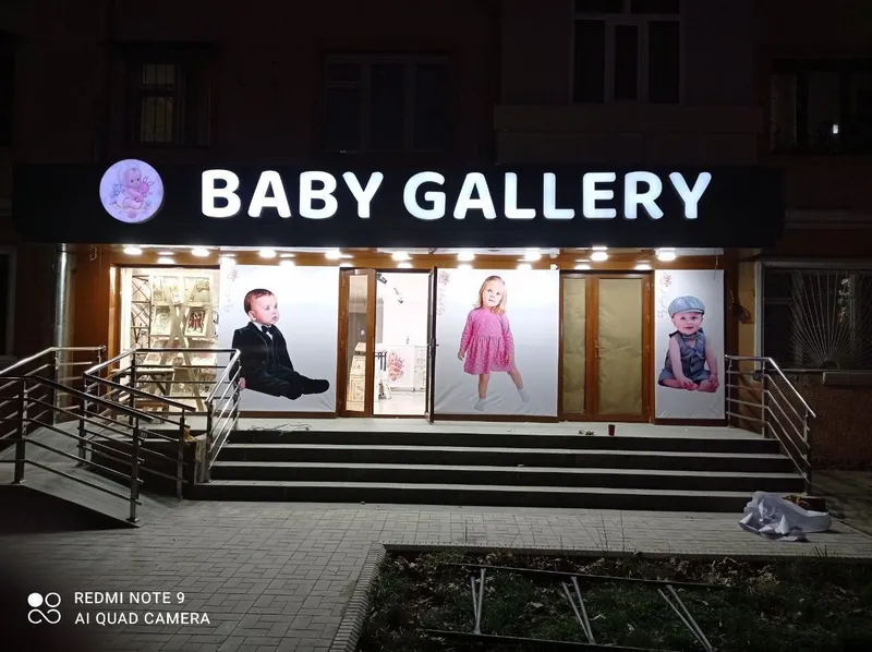 НАРУЖНАЯ РЕКЛАМА: - Стеллы - Объемные Буквы - Световые Буквы - Лайтбок