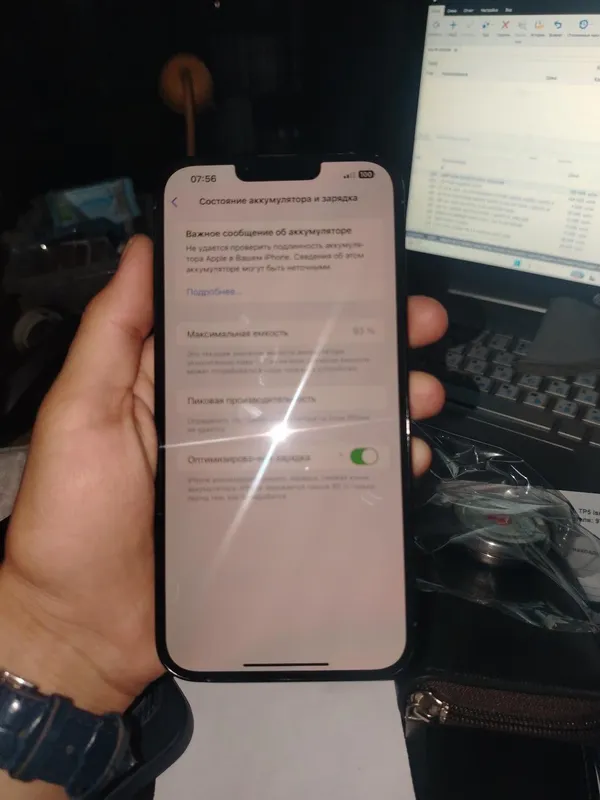 iPhone 13 Pro Max 1 iPhone 13 Pro Max 1