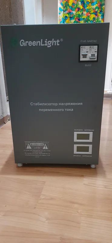 стабилизатор для офиса и дома. от 120кв до 270 кв. стабилизатор для офиса и дома. от 120кв до 270 кв.