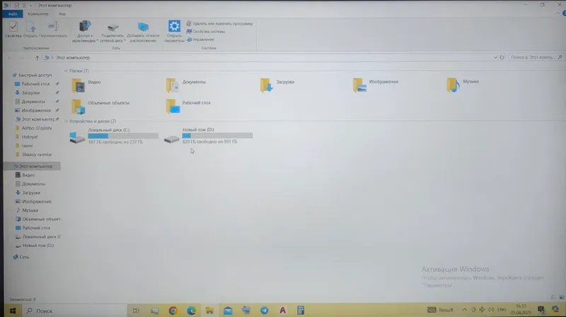 notebook. hp pavilion Core 7 10 gen 6
