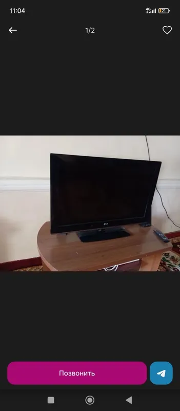 Телевизор LG использованый но в хорошем состоянии 1 Телевизор LG использованый но в хорошем состоянии 1