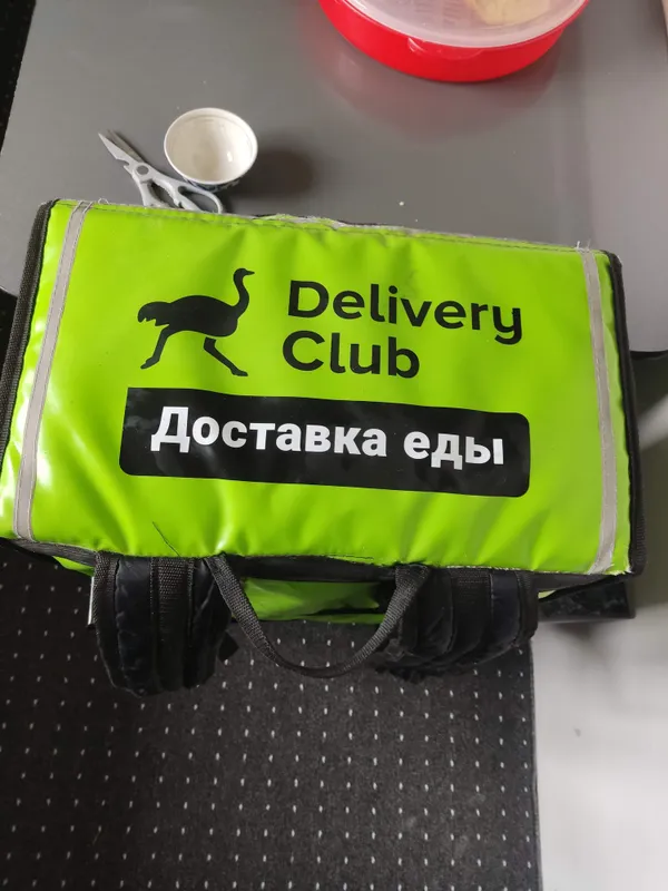 термосумка сотилади