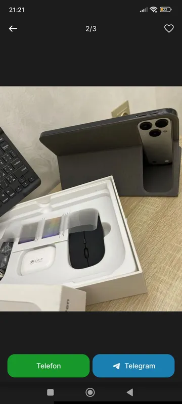 планшет tab g17 pro ccit 1 планшет tab g17 pro ccit 1