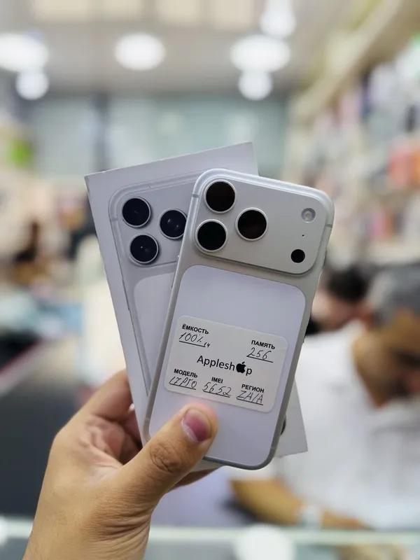 Iphone 17 Pro Nasiya savdo bosh tolov 350$