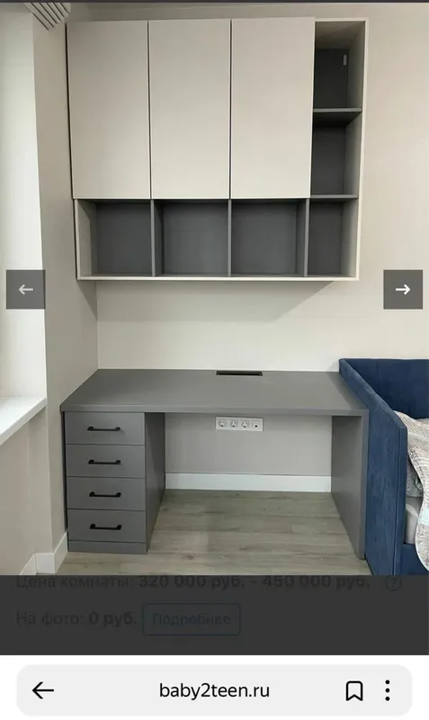 Buyurtma asosida mebel, har qanday murakkablikda 5
