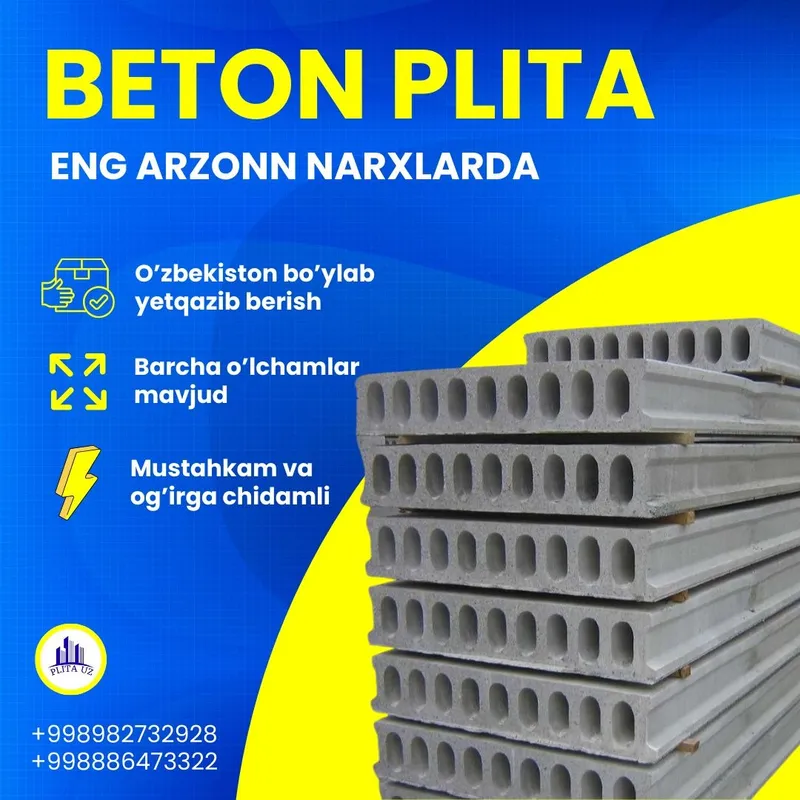 Бетонные плиты | перекрытия | Бетон плита | Beton plita | Toshkent-6 — фото 4