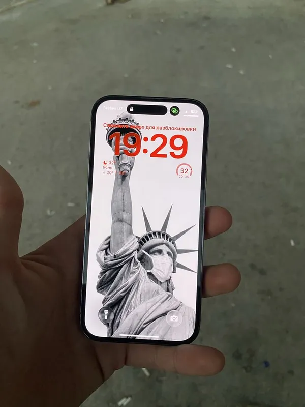 Iphone 14 pro ideal 1 Iphone 14 pro ideal 1