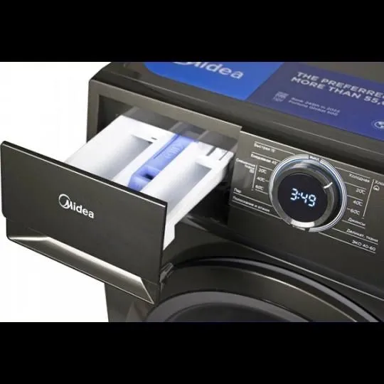 Midea MF100W70/T-C 4 Midea MF100W70/T-C 4
