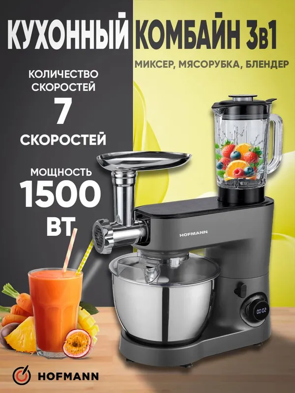 Модель: SSMD15MG-S/HF Модель: SSMD15MG-S/HF