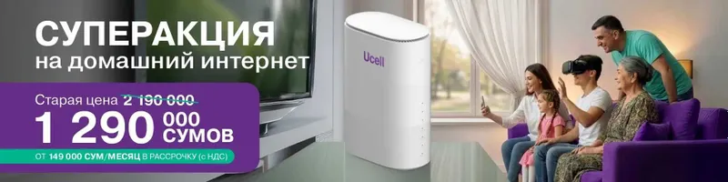 5G Wi-Fi Router ZTE G5B + 1 Yil Bezlimitni INTERNET 2