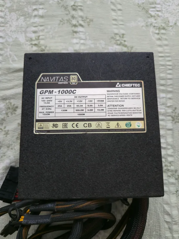 Блок питания CHIEFTEC NAVITAS SERIES 1000W