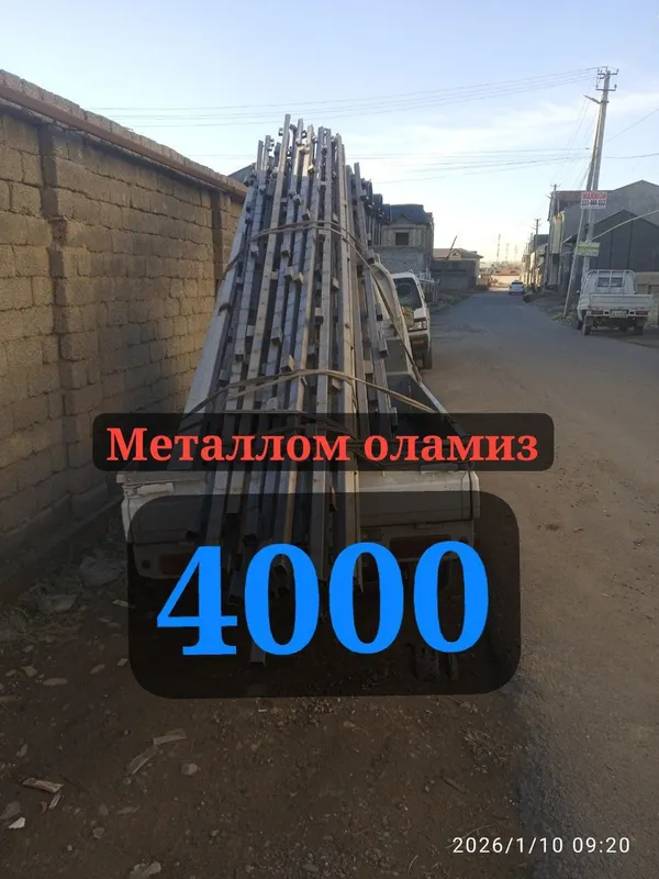 Metallom metalom metallom metalom perirobotka metallom olamiz — фото 2