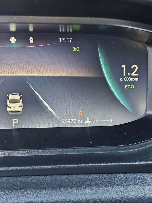 Продаётся автомобиль CHERY ARRIZO 6 PRO 5
