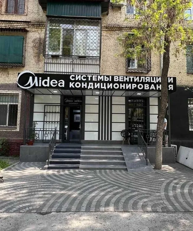 Кондиционер Midea модель ALBA Pro — 18,000 BTU / Inverter / Новинка ! — фото 6