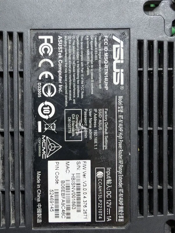 Router Asus Rt N14Uhp, Не включается! — фото 1