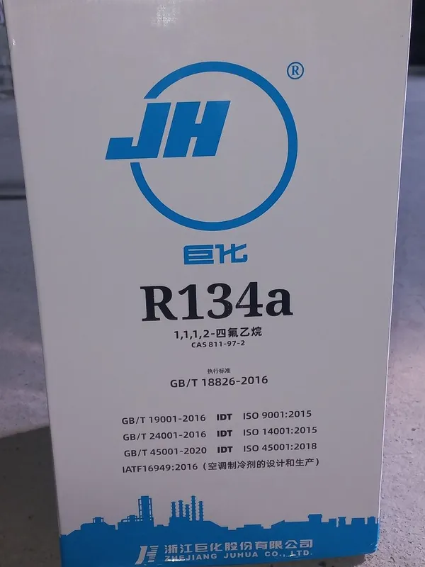 R134a Xladagent/freon/refrigerant — фото 2
