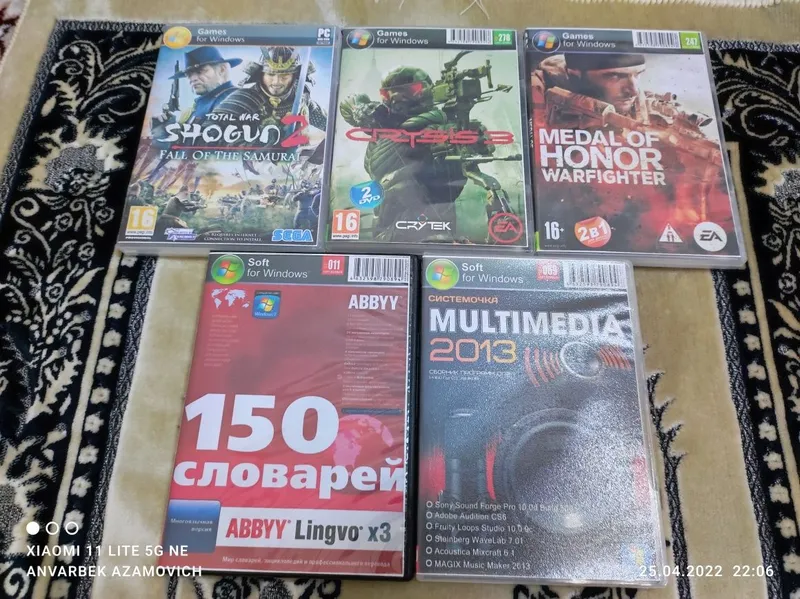 Игровые диски и программы для компьютера