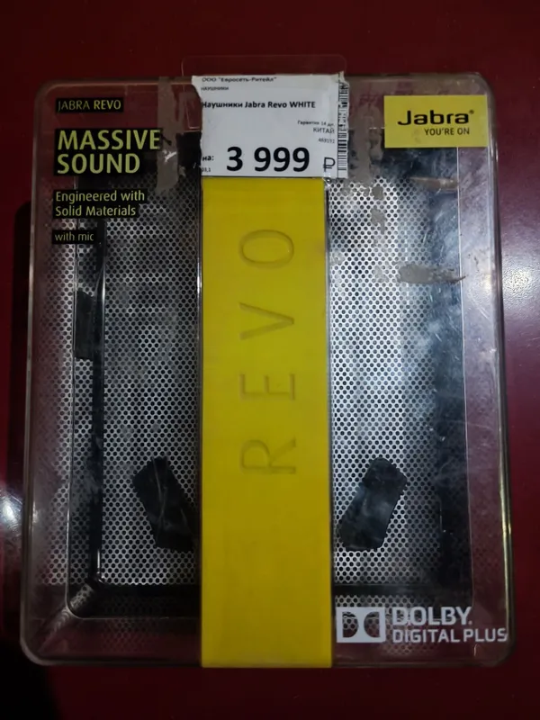 Наушники Jabra REVO Wireless Bluetooth. — фото 4