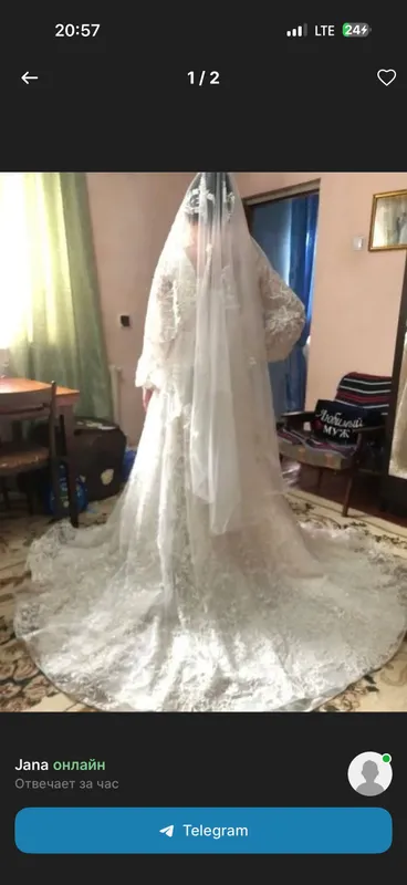 Платье 1