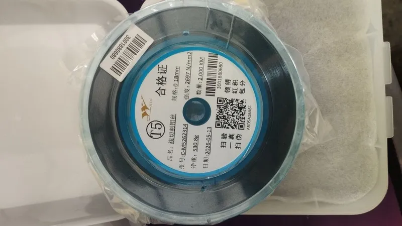 Молибденовая проволока для электроэрозионных станков (EDM) Xiamen Hong 2 Молибденовая проволока для электроэрозионных станков (EDM) Xiamen Hong 2