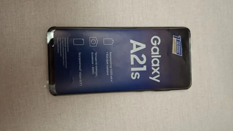 Samsung galaxy A21S 32GB 1 Samsung galaxy A21S 32GB 1