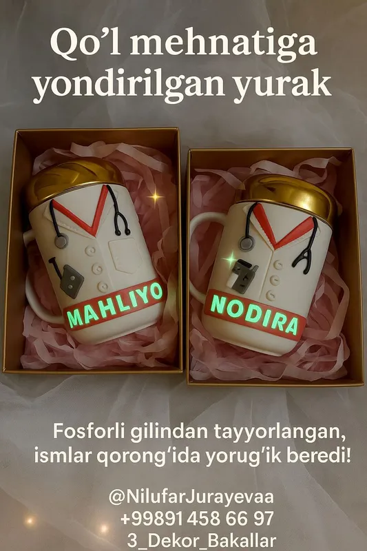 3D Bakal Siz Xoxlagandek Sovgʻabop va bejirim. 1 3D Bakal Siz Xoxlagandek Sovgʻabop va bejirim. 1