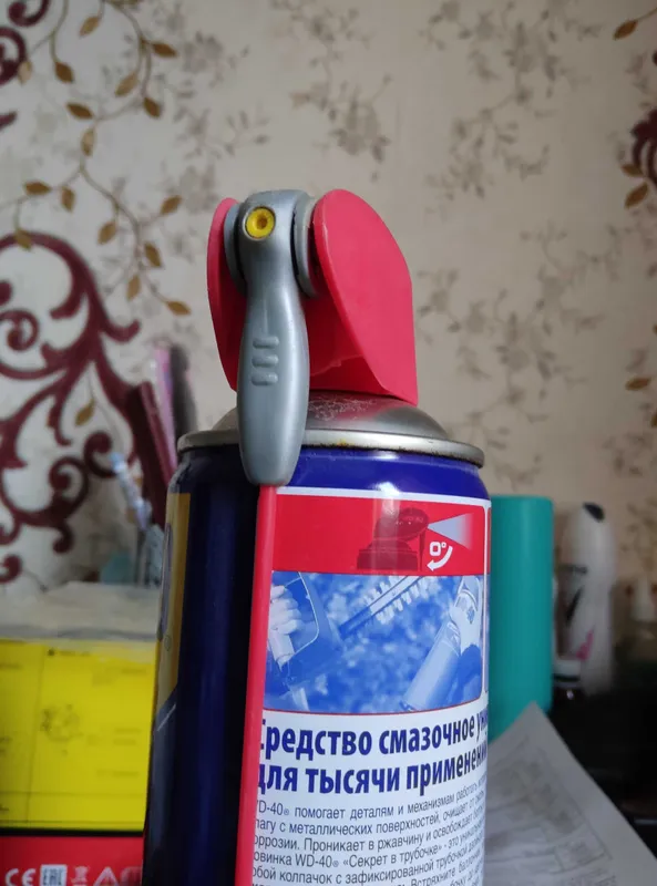 WD-40 универсальная смазка made in England — фото 2
