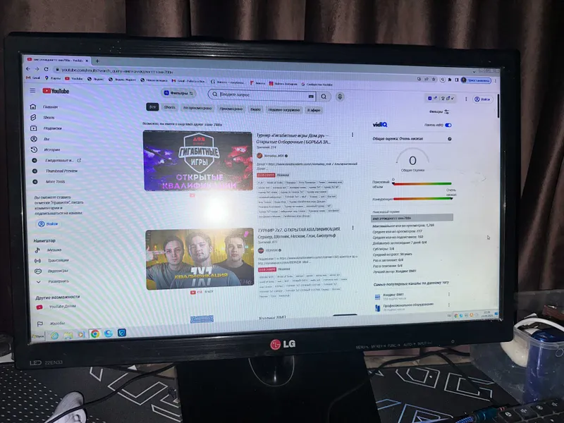 Монитор LG 22" (Full HD) в отличном состоянии