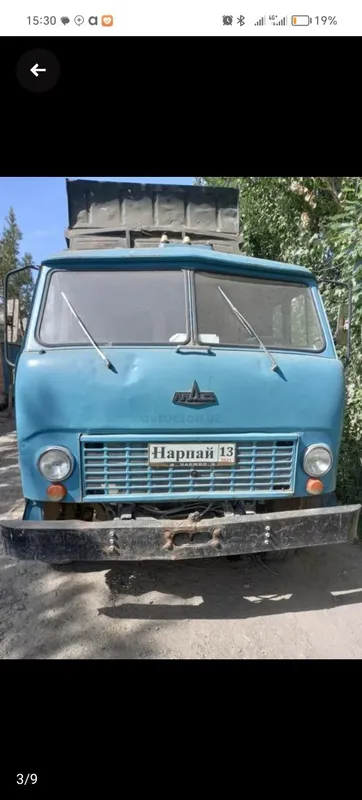 Маз 5549 сотилади