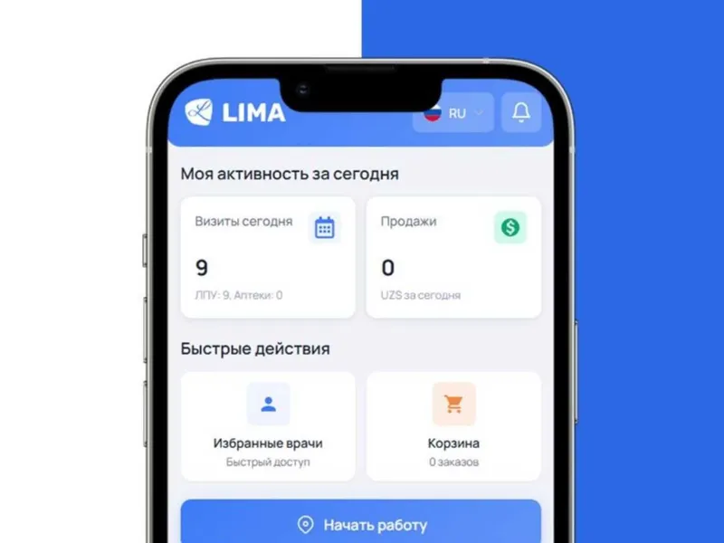LIMA AI — CRM для фармкомпаний. Контроль медпредов + аналитика