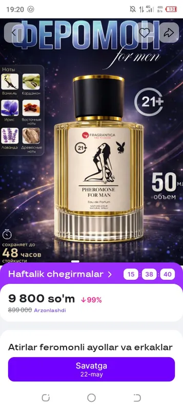 Parfyum
