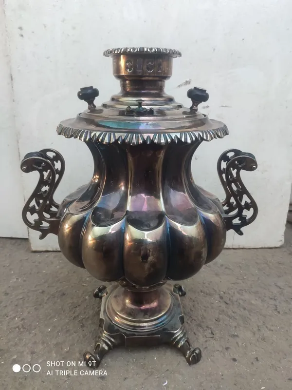 Samavar 10 litir 1896 yil yengi