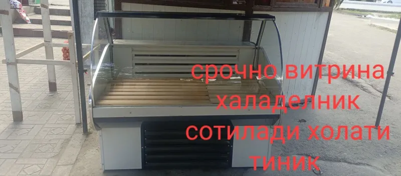 Xaladelnik xolati yangi