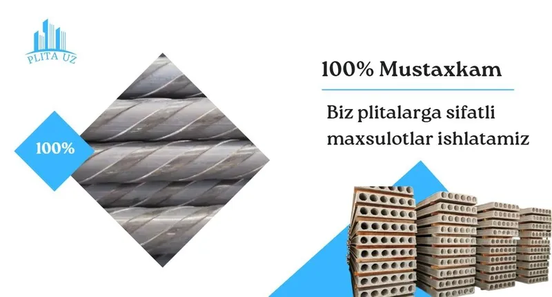Бетонные плиты | перекрытия | Бетон плита | Beton plita | Sam-22 — фото 1