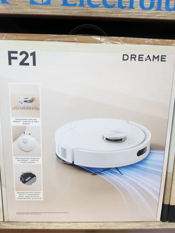 Dreame F21 robot pilisos