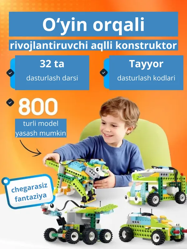 WeDo 2.0, Robototexnika, LEGO, Stem oʻyinchoq — фото 1