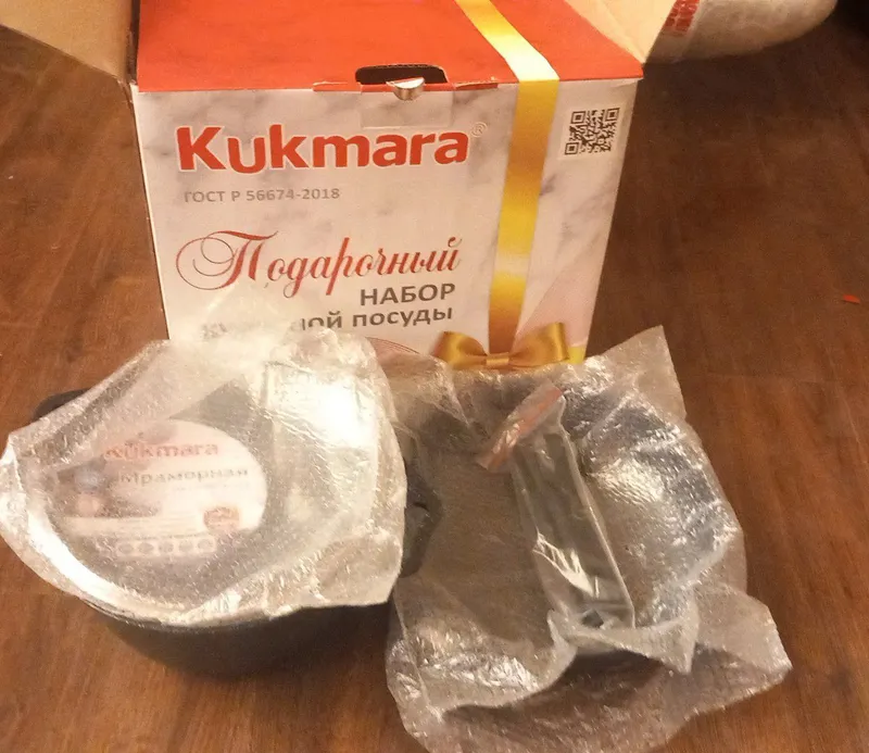 Kukmara nabor, qozon va skavarotka 8 Kukmara nabor, qozon va skavarotka 8