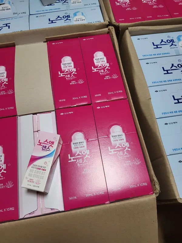 Koreyscha davolovchi Rexona 1 Koreyscha davolovchi Rexona 1
